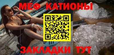 ешки Абакан