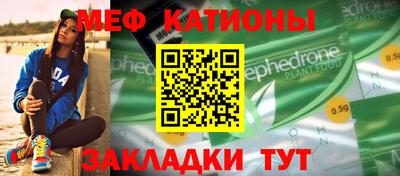 ешки Абакан