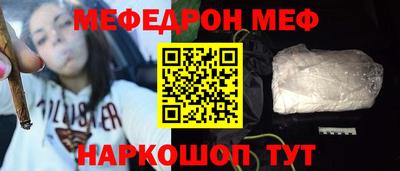 таблы Азнакаево