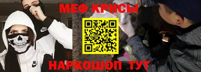 таблы Азнакаево