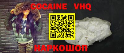 таблы Азнакаево