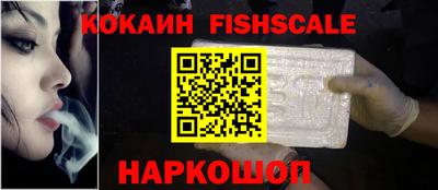 ешки Абакан