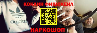 таблы Азнакаево