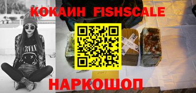 таблы Азнакаево