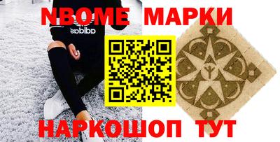 таблы Азнакаево