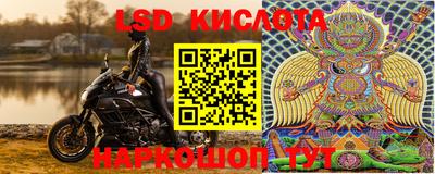 ешки Абакан