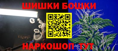 ешки Абакан