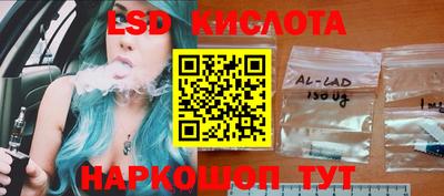 таблы Азнакаево