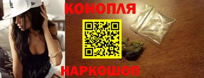 спиды Абинск
