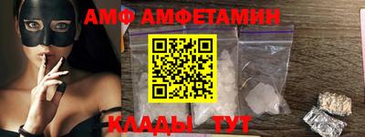 ешки Абакан