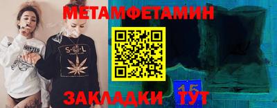 ешки Абакан