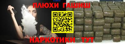 ешки Абакан