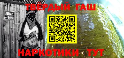 таблы Азнакаево