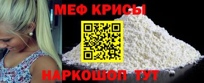 таблы Азнакаево