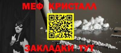 ешки Абакан