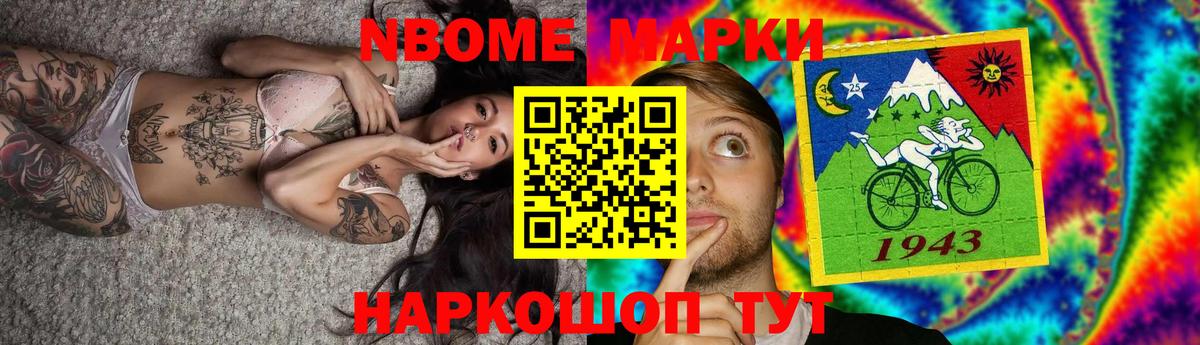 кракен зеркало  Вход с VPN  Альметьевск  LSD-25 экстази ecstasy  ЛСД экстази кислота 